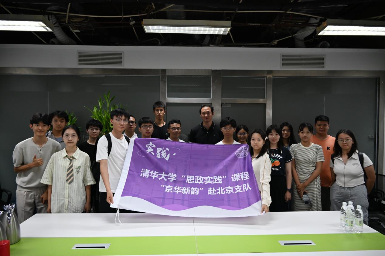 尊龙AG人生就是博智探大模型 科技启新韵